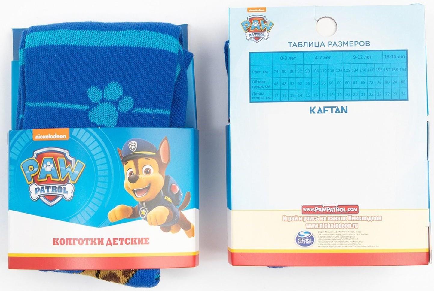 Колготки PAW PATROL «Гончик», цвет синий, 86-92 см