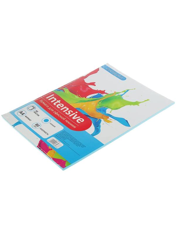 Бумага цветная А4, 50 листов Calligrata Интенсив, голубая, 80 г/м²