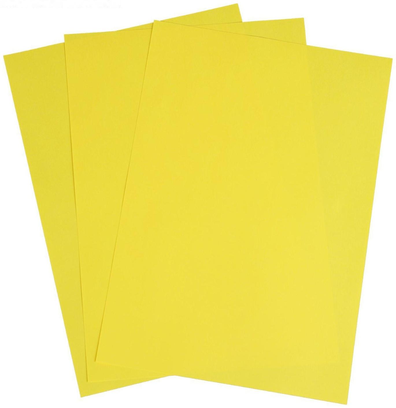 Бумага цветная А4, 50 листов Calligrata Интенсив, жёлтая, 80 г/м²