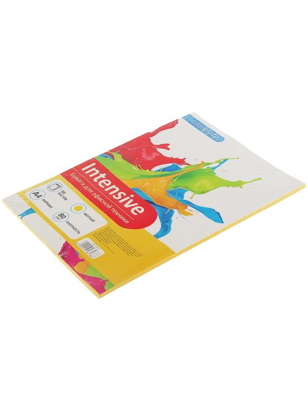 Бумага цветная А4, 50 листов Calligrata Интенсив, жёлтая, 80 г/м²