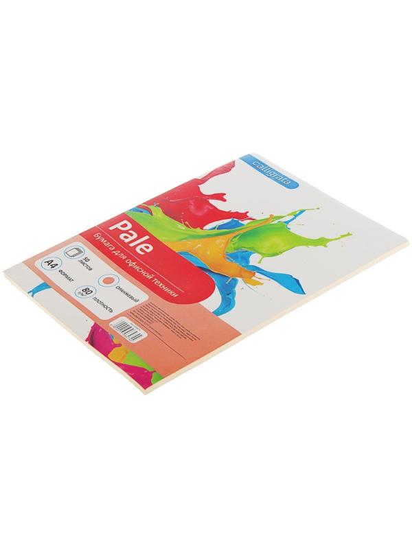 Бумага цветная А4, 50 листов Calligrata Пастель, оранжевая, 80 г/м²