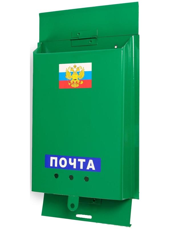 Ящик почтовый «Почта», вертикальный, без замка (с петлёй), зелёный