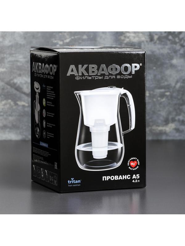 Фильтр-кувшин «аквафор-Прованс», 4,2 л, цвет белый
