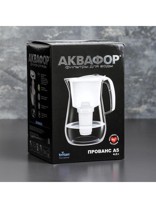Фильтр-кувшин «Аквафор-Прованс», 4,2 л, цвет чёрный