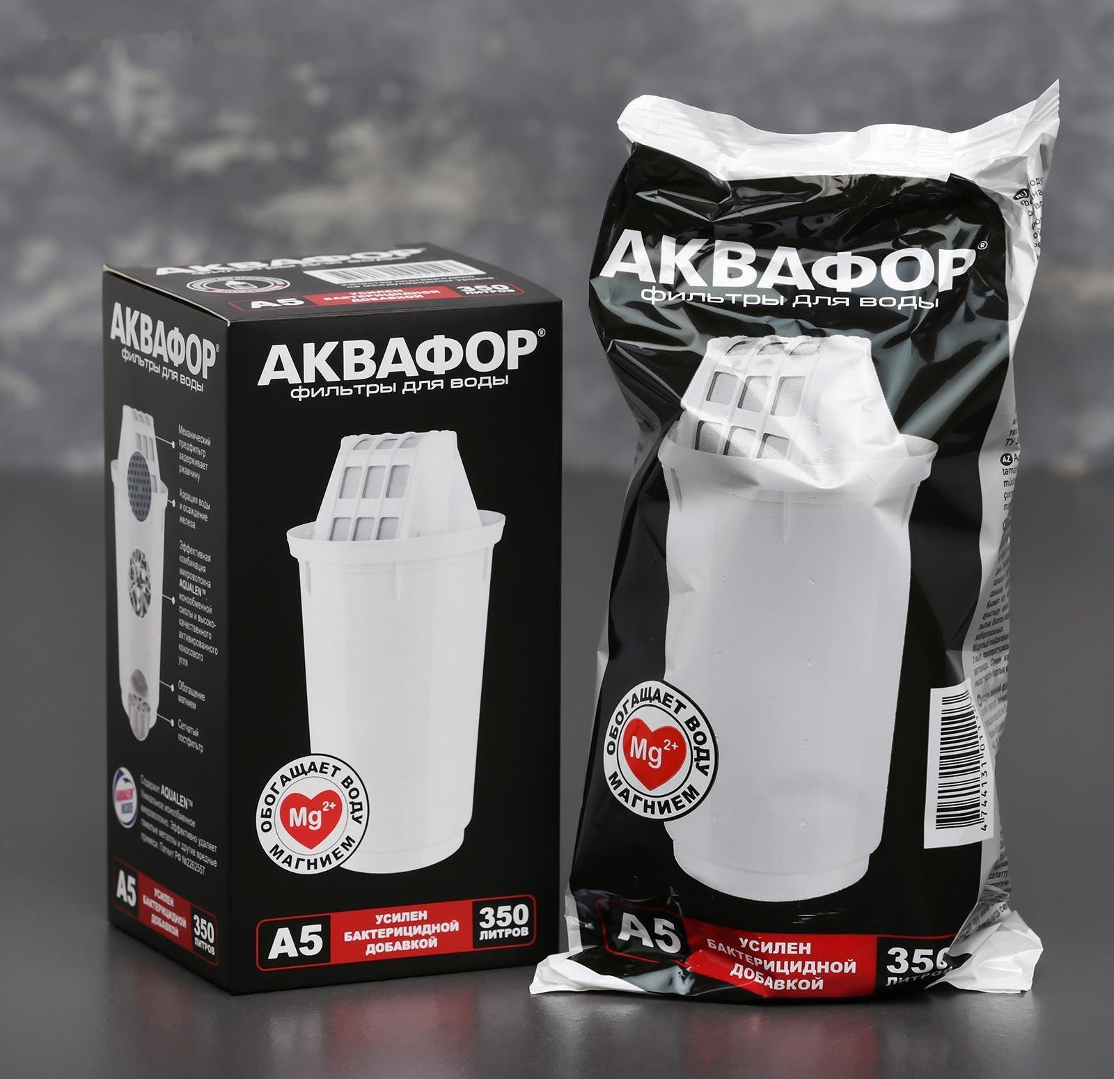 Картридж сменный «аквафор а-5»