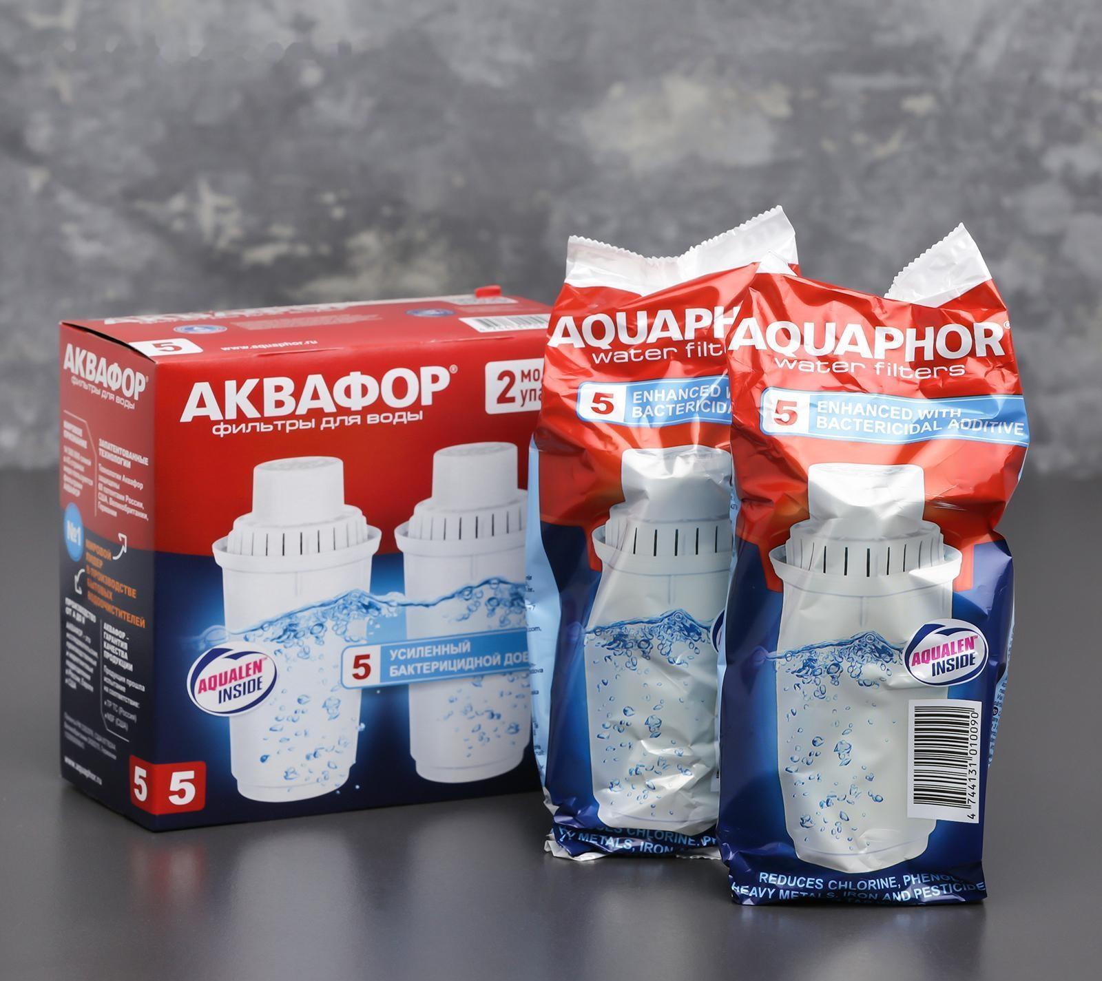 Набор сменных картриджей «Аквафор. В-5», 2 шт, с бактерицидной добавкой