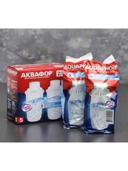 Набор сменных картриджей «Аквафор. В-5», 2 шт, с бактерицидной добавкой
