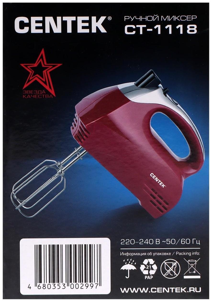 Миксер Centek CT-1118, ручной, 350 Вт, 5 скоростей, 4 насадки, красный