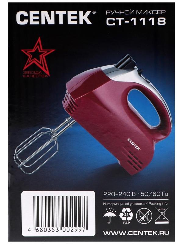 Миксер Centek CT-1118, ручной, 350 Вт, 5 скоростей, 4 насадки, красный
