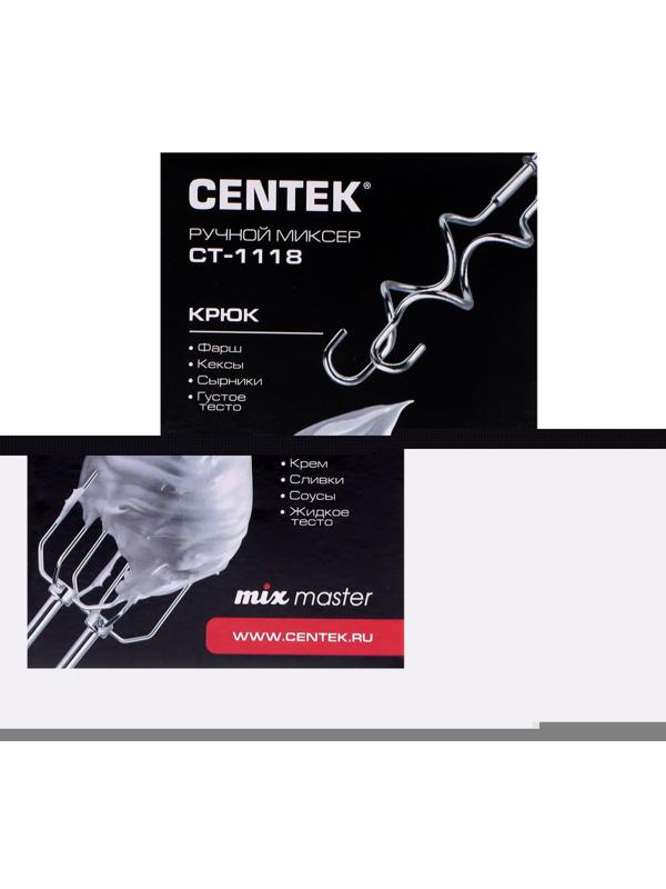 Миксер Centek CT-1118, ручной, 350 Вт, 5 скоростей, 4 насадки, красный