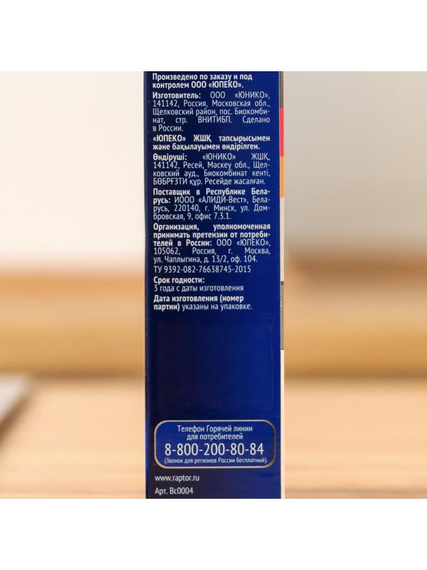 Ловушка от тараканов Раптор, 2 шт.