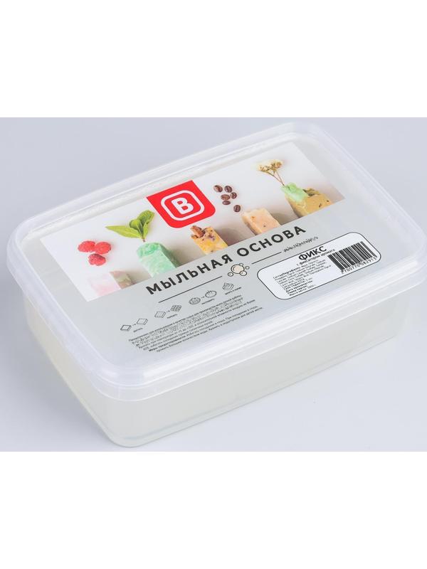 Твердая мыльная основа с фиксатором аромата, 1 кг