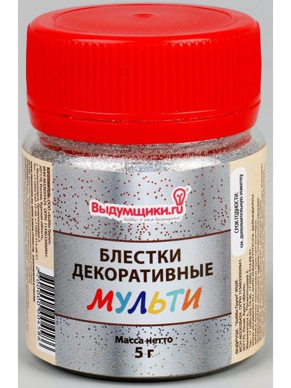 Блестки декоративные 