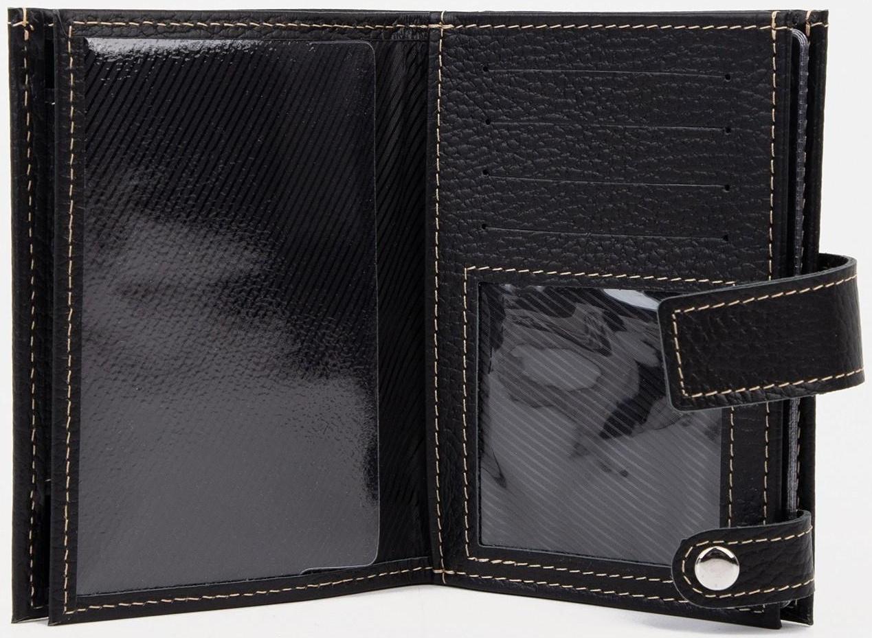 Портмоне на кнопке, отдел для автодокументов и паспорта, цвет чёрный