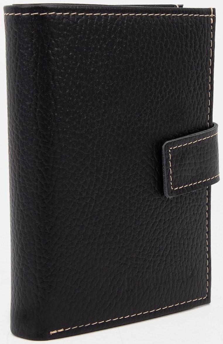 Портмоне на кнопке, отдел для автодокументов и паспорта, цвет чёрный