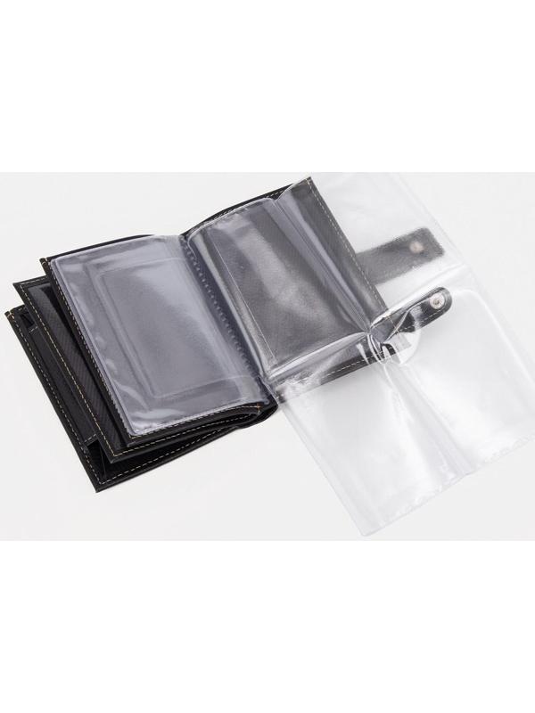 Портмоне на кнопке, отдел для автодокументов и паспорта, цвет чёрный