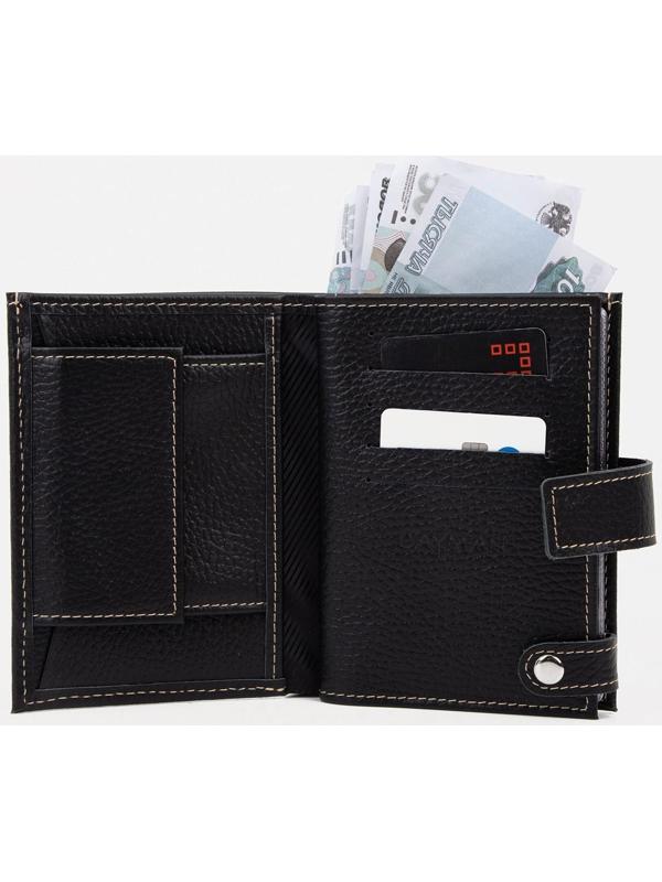 Портмоне на кнопке, отдел для автодокументов и паспорта, цвет чёрный