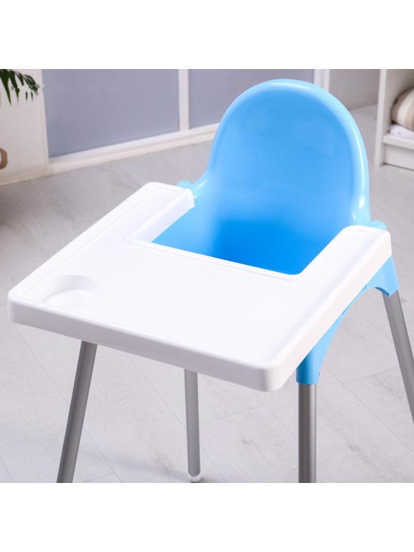 Стульчик для кормления пластиковый, цвет голубой