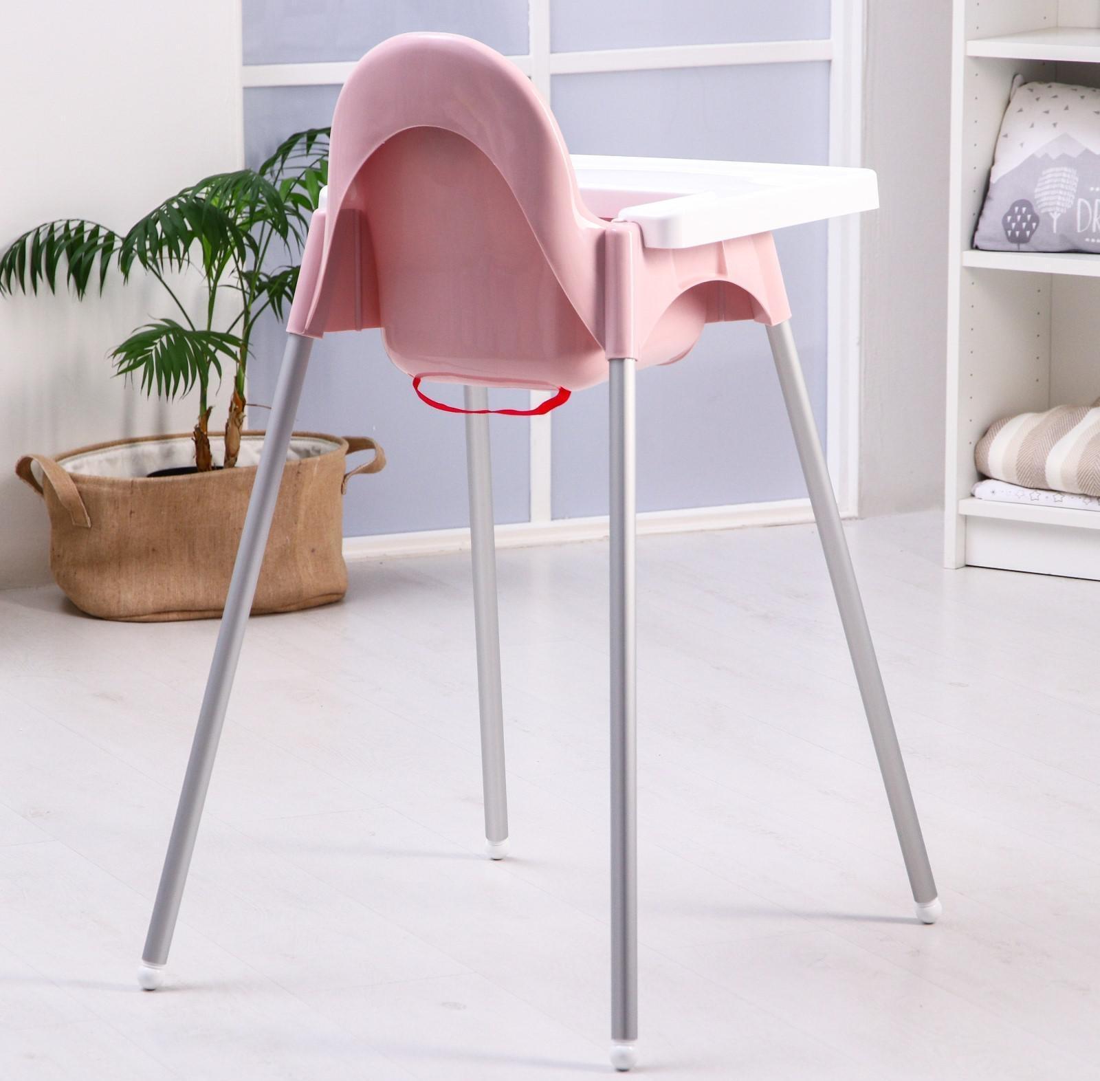 Стульчик для кормления пластиковый, цвет розовый
