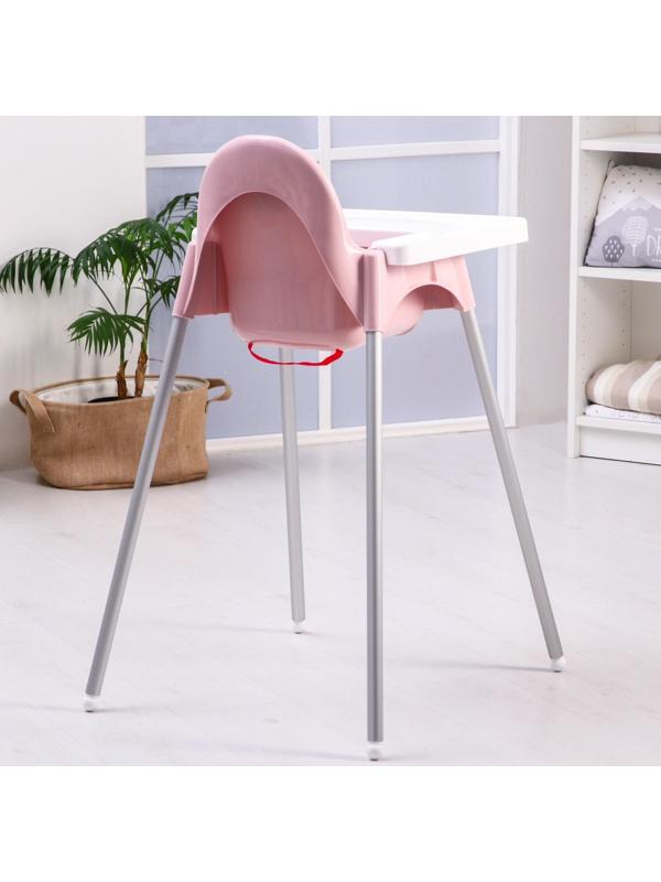 Стульчик для кормления пластиковый, цвет розовый
