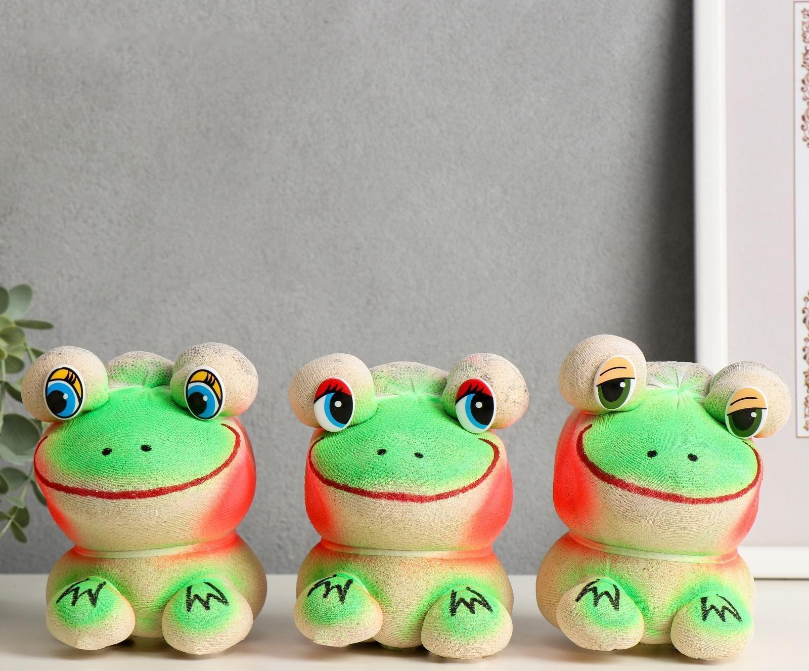 Растущая травка 