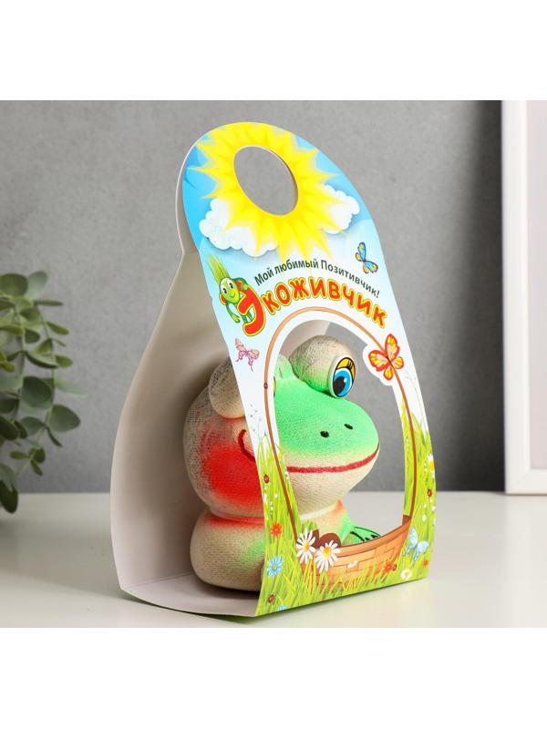 Растущая травка 