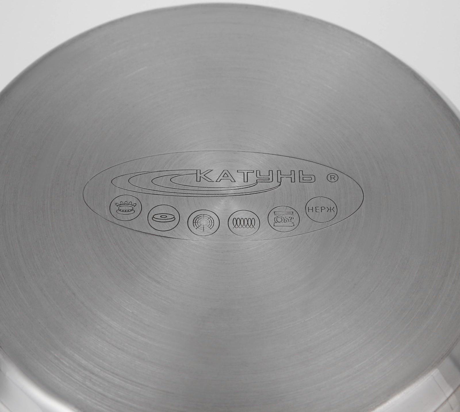 Кастрюля «Антея», 2 л, d=18 см, капсульное дно, стеклянная крышка