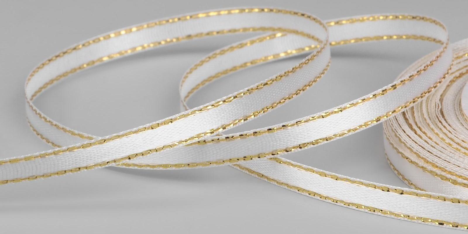 Лента атласная «Золотые нити», 6 мм × 23 ± 1 м, цвет белый №001