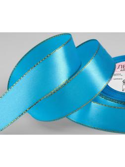 Лента атласная «Золотые нити», 25 мм × 23 ± 1 м, цвет голубой №020