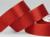 Лента атласная «Золотые нити», 25 мм × 23 ± 1 м, цвет красный №026
