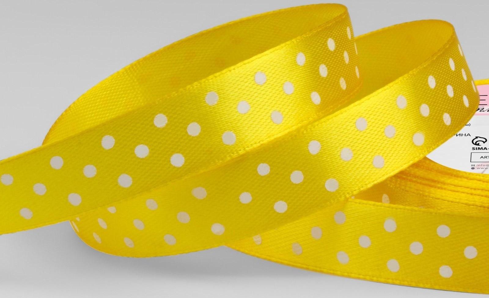 Лента атласная «Горошек», 15 мм × 23 ± 1 м, цвет жёлтый №132