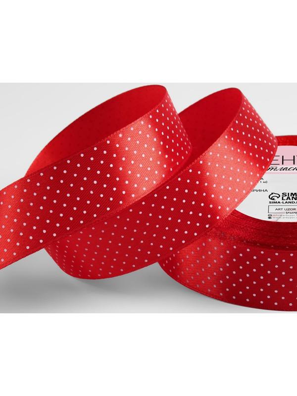 Лента атласная «Горошек», 25 мм × 23 ± 1 м, цвет красный №026