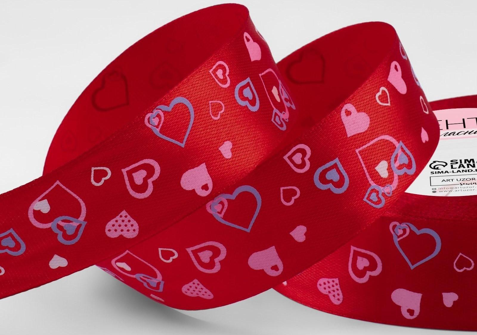 Лента атласная «Сердца», 25 мм × 23 ± 1 м, цвет красный №026