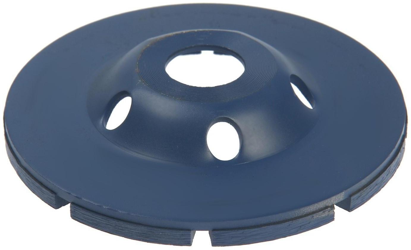 Чашка алмазная зачистная ТУНДРА, двухрядная, 115 мм