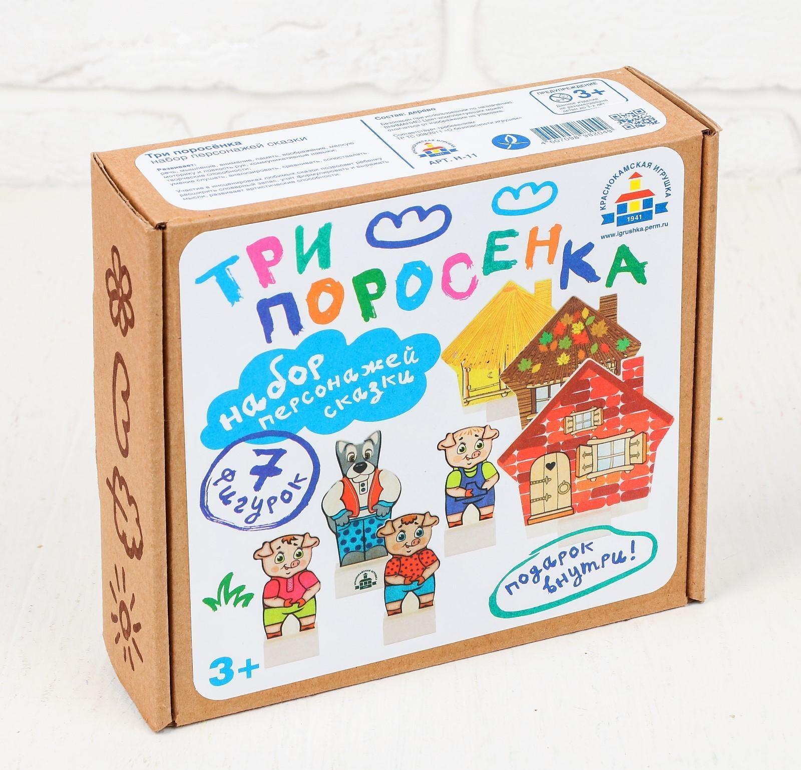 Театр на столе 