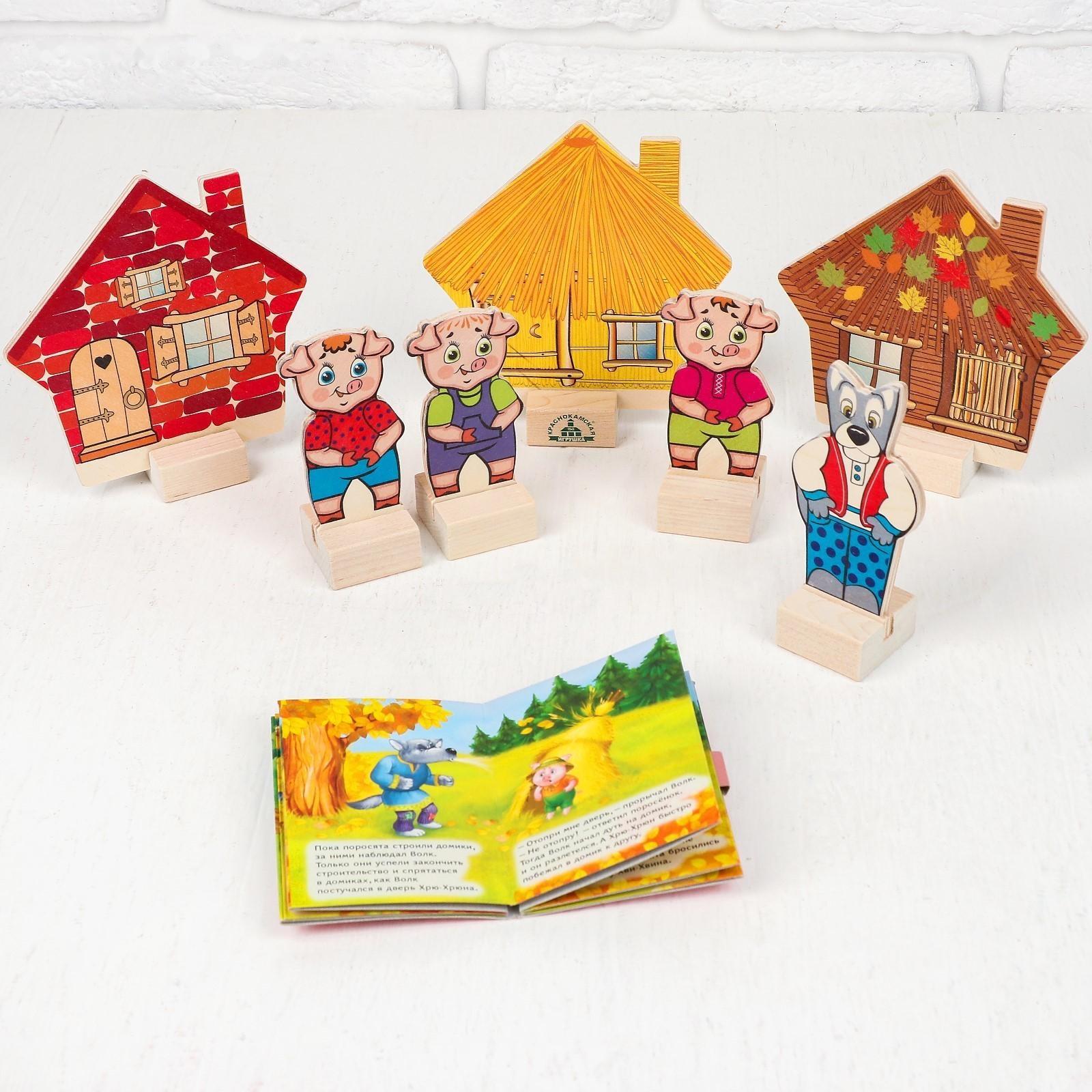 Театр на столе 