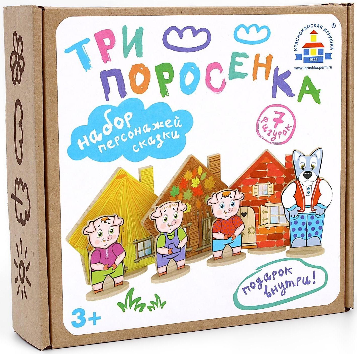 Театр на столе 