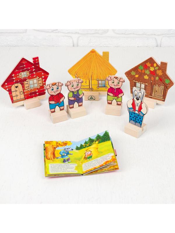 Театр на столе 