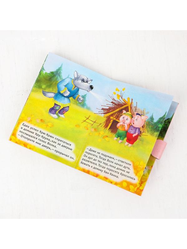 Театр на столе 