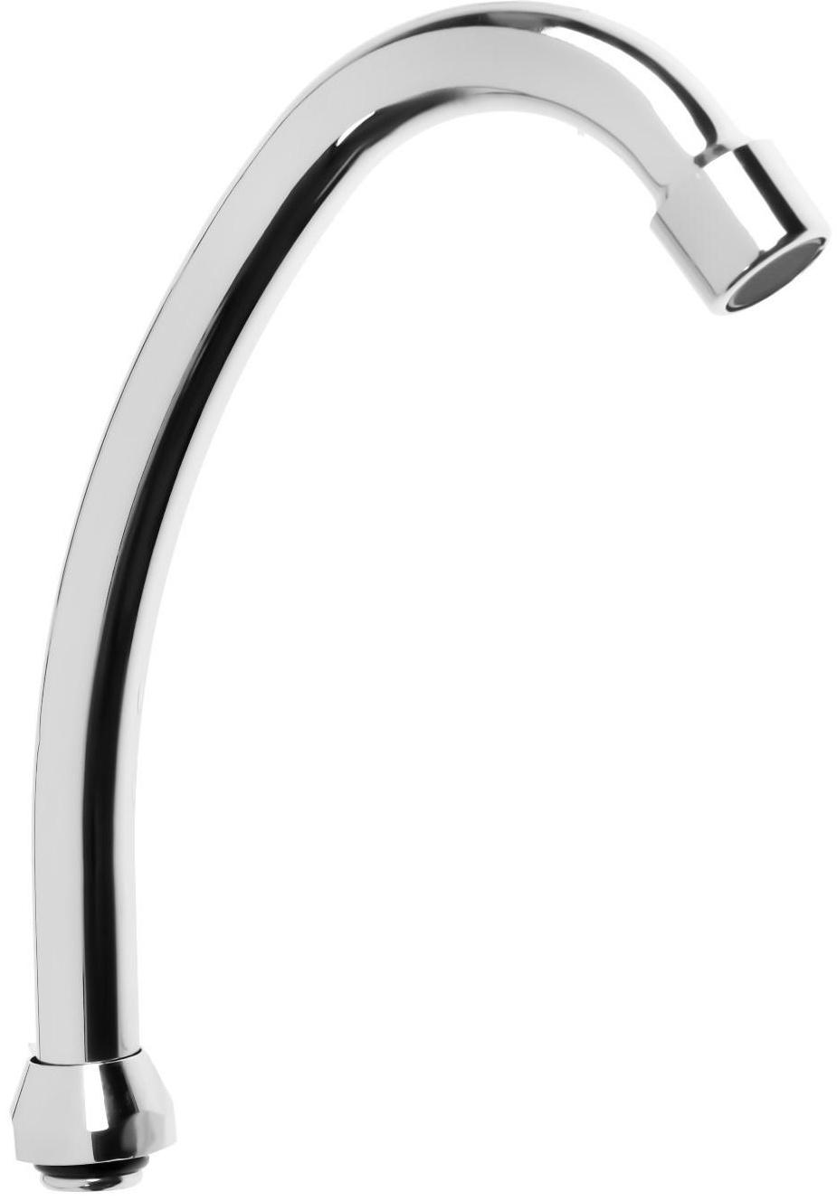 Излив для импортных смесителей, диаметр 3/4