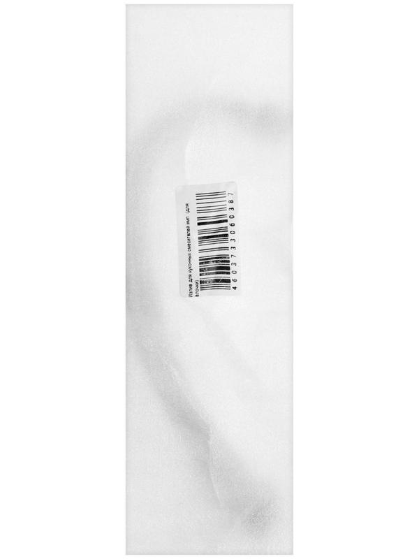 Излив для импортных смесителей, диаметр 3/4