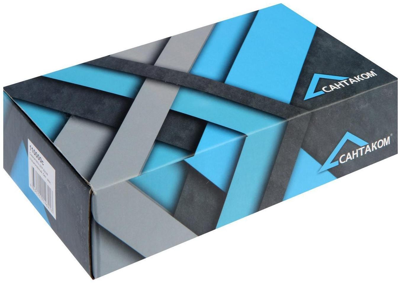 Смеситель для душа 