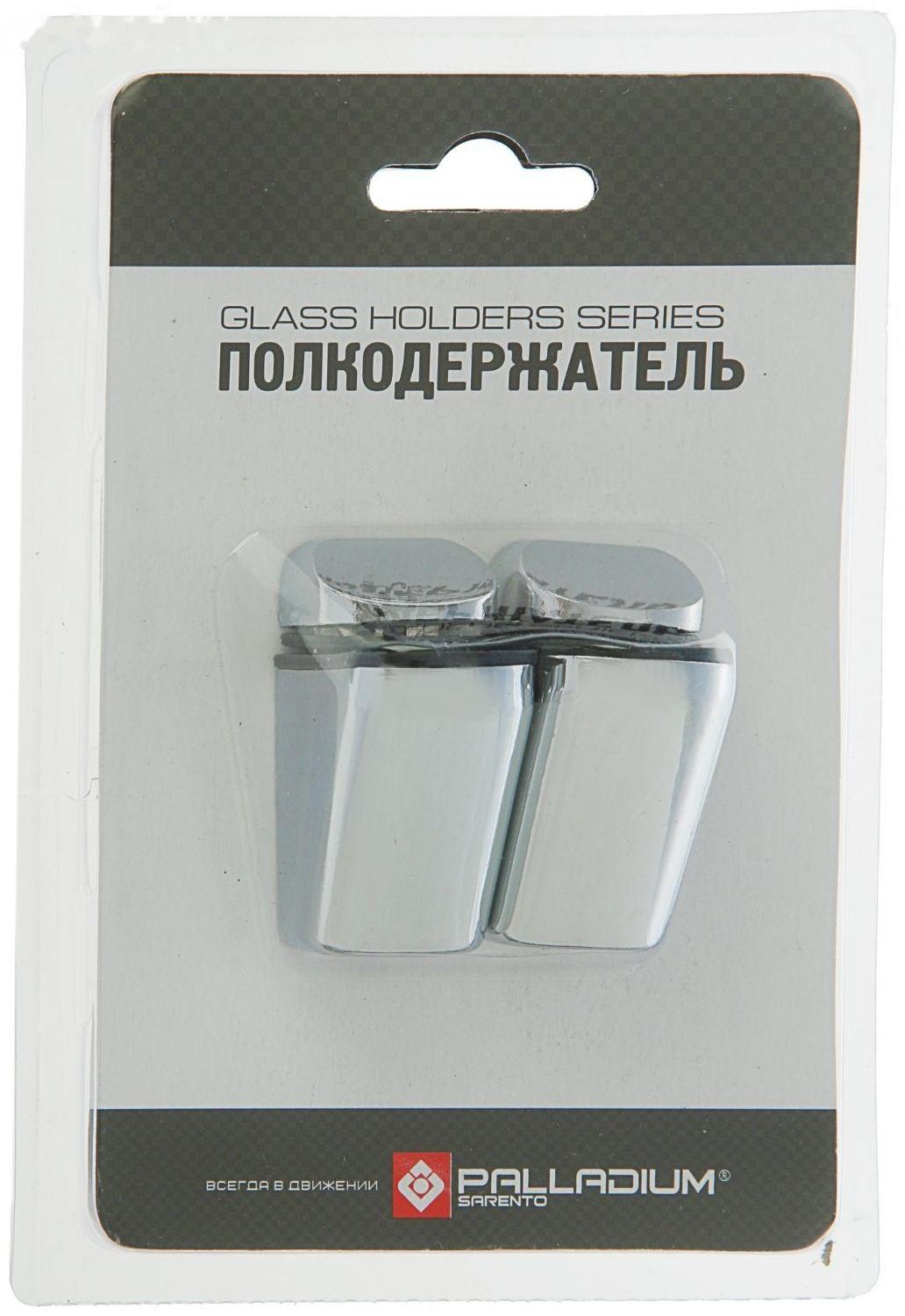Полкодержатель PALLADIUM 61017  СР цвет хром полированный, 2 шт.