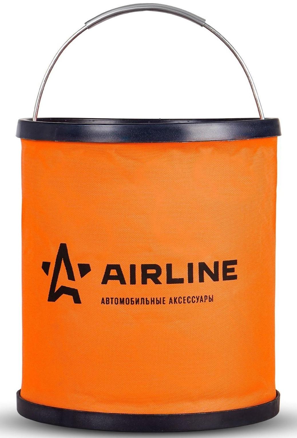 Ведро-трансформер Airline компактное оранжевое 11л AB-O-02