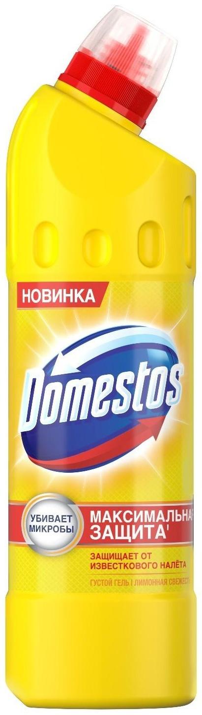 Чистящее и дезинфицирующее средство Domestos 