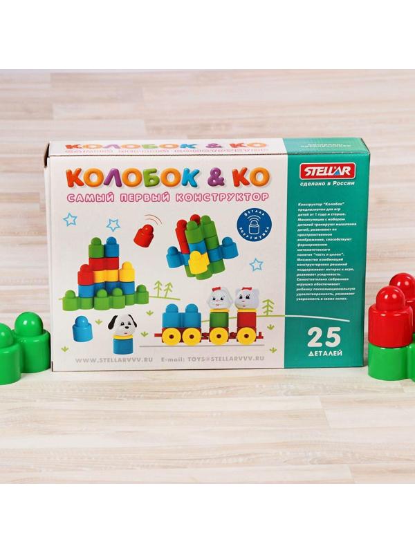 Конструктор «Колобок и компания», 25 деталей