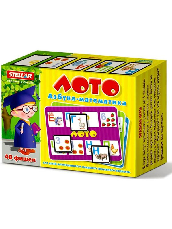 Лото «Азбука. Математика»