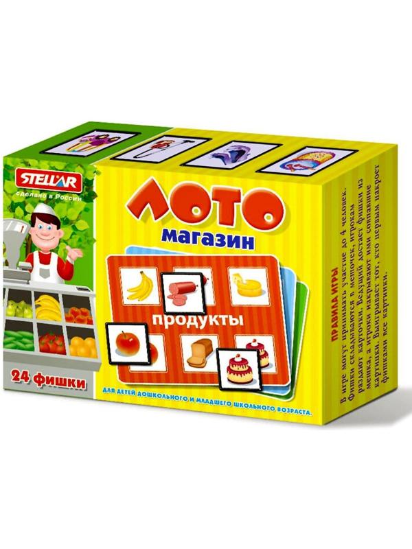 Лото «Магазин»