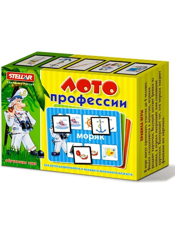 Лото «Профессии»