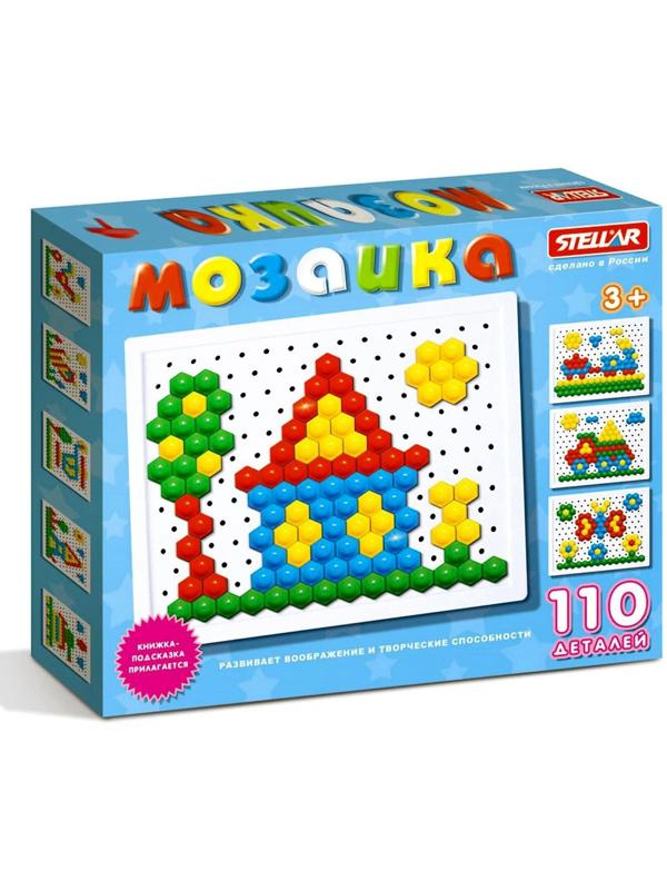 Мозаика, 110 элементов, диаметр 13 мм